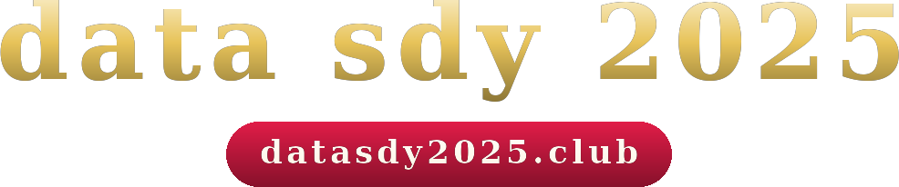 data sdy 2025 logo